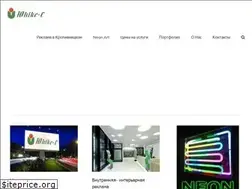 Sites similar to ureklama.org.ua
