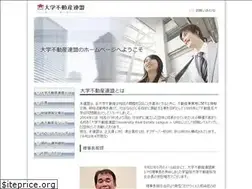 Sites similar to urel.biz