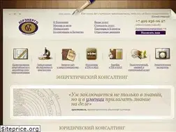 Sites similar to urenergo.ru