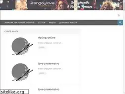 Sites similar to urengoylove.blogspot.com