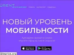 Sites similar to urentbike.ru