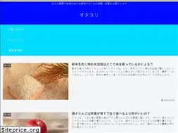 Sites similar to urepii.com