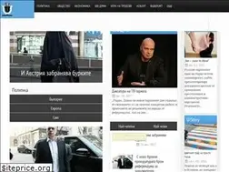 Sites similar to ureport.bg