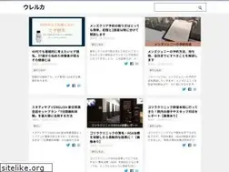 Sites similar to ureru-ca.com