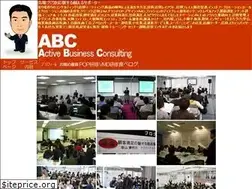 Sites similar to ureru.jp