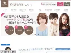 Sites similar to uresalo-web.com