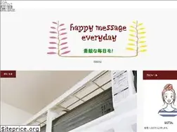 Sites similar to ureshiiureshii.com