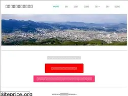Sites similar to ureshinoyokusuru.com
