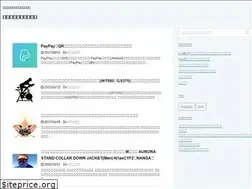 Sites similar to ureshop27g.net