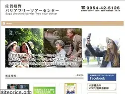 Sites similar to uresino.net