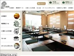 Sites similar to uretano.co.jp