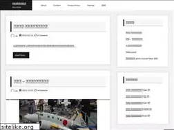 Sites similar to uretika.net