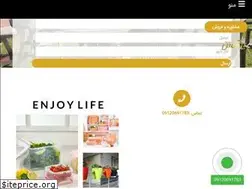 Sites similar to urexplastic.com