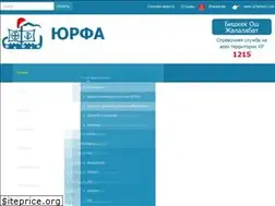Sites similar to urfa.kg