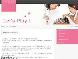 Sites similar to urfbownd.net