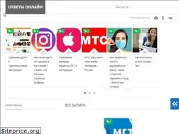 Sites similar to urfix.ru