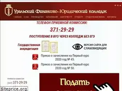 Sites similar to urfjc.com