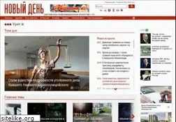 Sites similar to urfo.org