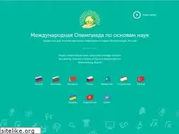 Sites similar to urfodu.ru