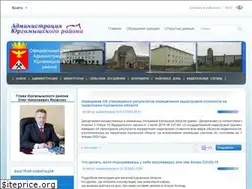 Sites similar to urgadmin.ru