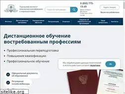 Sites similar to urgaps.ru