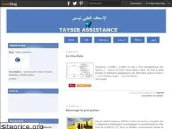 Sites similar to urgencetaysir.over-blog.com