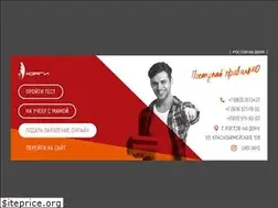 Sites similar to urgi.info