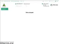 Sites similar to urgr.com.ua
