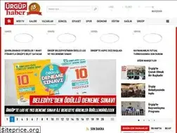 Sites similar to urguphaber.com