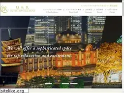 Sites similar to urhm-inc.co.jp