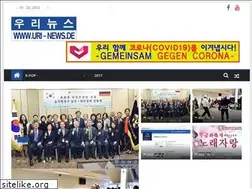 Sites similar to uri-news.de