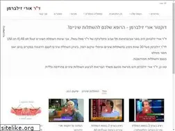 Sites similar to uri.dental