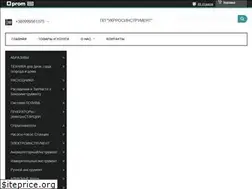 Sites similar to uri2011.com.ua