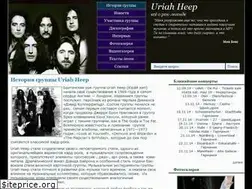 Sites similar to uriah-heep.ru