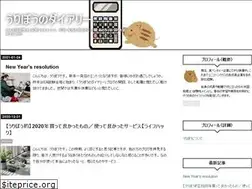 Sites similar to uribo-crowd.com