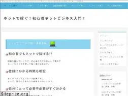 Sites similar to uribo-u.com