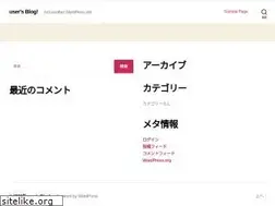 Sites similar to uribou.me