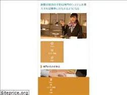 Sites similar to uribou.tokyo