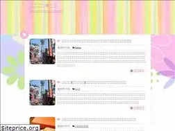 Sites similar to uriboumiracle.com