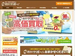 Sites similar to uribow.net