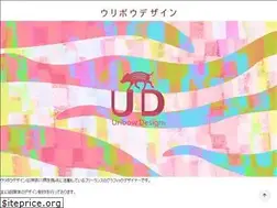 Sites similar to uribowdesign.com