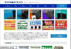 Sites similar to uricom-net.com