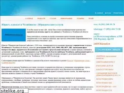 Sites similar to urict2483978.ru