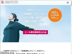 Sites similar to uriel95.com
