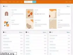 Sites similar to urigul.net