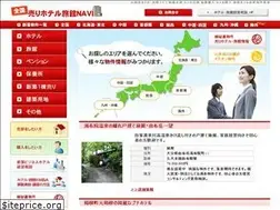 Sites similar to urihotel.jp