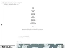 Sites similar to urikake-kaikake.com