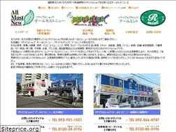Sites similar to urimasu-kaimasu.com