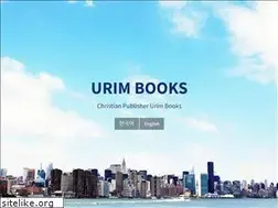 Sites similar to urimbooks.com