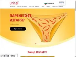 Sites similar to urinal.bg